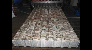Профлист С8 0.5 мм Белый Камень