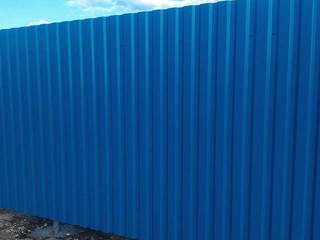 Профлист С8 0.4 мм RAL 5001 Зелено-Синий 1 - в «Монолит-Металлопрокат».