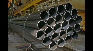 Труба бесшовная горячедеформированная 89х10 мм