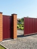 Профлист С20 0.6 мм RAL 3005 Красное Вино - в «Монолит-Металлопрокат».