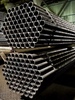 Труба оцинкованная бесшовная холоднодеформированная 32х4 мм - в «Монолит-Металлопрокат».
