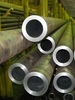 Труба оцинкованная бесшовная горячедеформированная 32х4 мм - в «Монолит-Металлопрокат».