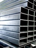 Труба электросварная прямоугольная 30х20х1,5 Ст3 - в «Монолит-Металлопрокат».