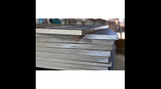 Плита алюминиевая Д16Т 40 мм