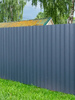 Профлист Grand Line C10В 0.4 Полиэстер RAL 7016 Антрацитово-серый - в «Монолит-Металлопрокат».
