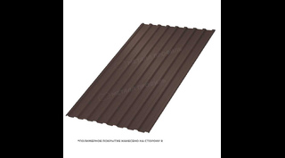 Профлист Металл Профиль МП20 0.5 PURETAN® RR 32 Темно-коричневый R