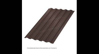 Профлист Металл Профиль HC35 0.5 VikingMP® E RR 32 Темно-коричневый A